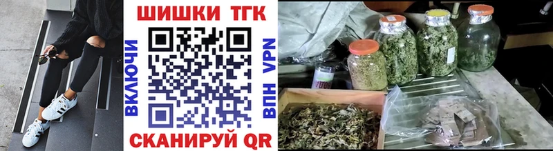 Где продают наркотики Заринск Гашиш  КОКАИН  МЕФ 