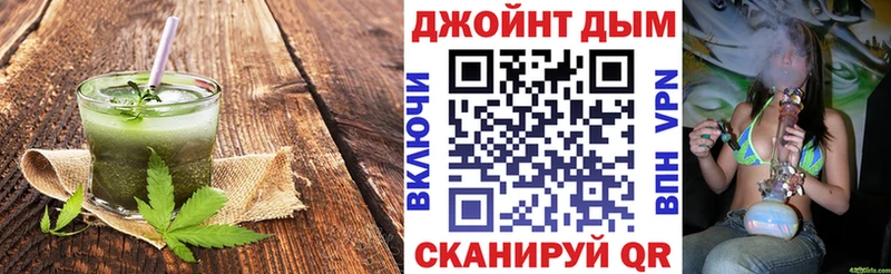 магазин  наркотиков  Заринск  Cannafood конопля 