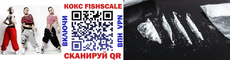продажа наркотиков Заринск kraken сайт Cocaine Columbia