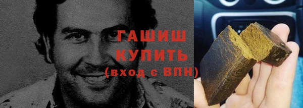 не бодяженный Верея