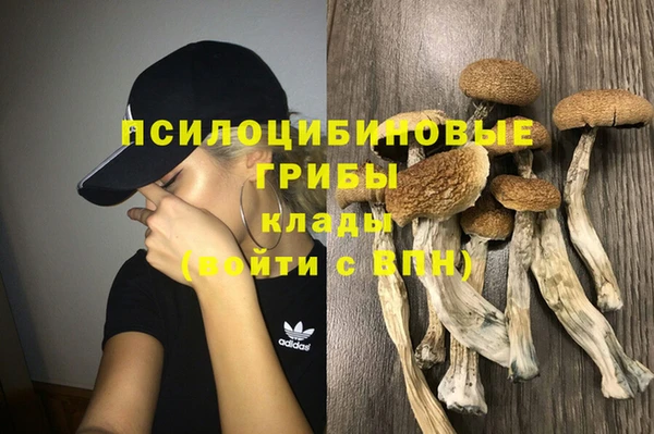 дистиллят марихуана Вязники