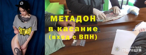не бодяженный Верея