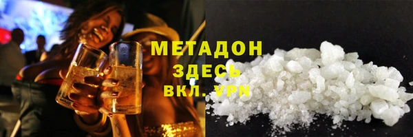 прущий лед Волосово