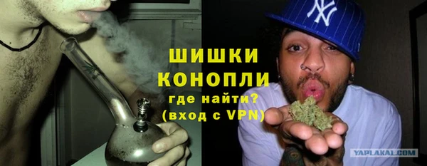 марки lsd Верхний Тагил
