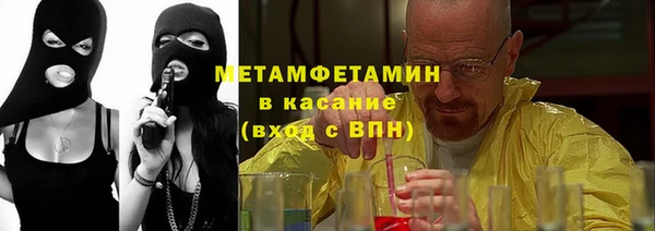 амф Вязьма