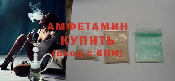 метадон Вяземский