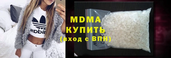 марки lsd Верхний Тагил