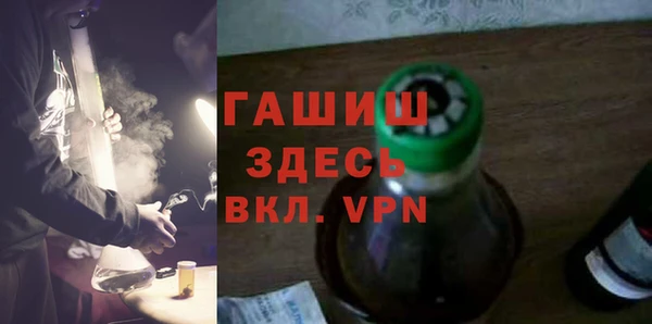 не бодяженный Верея