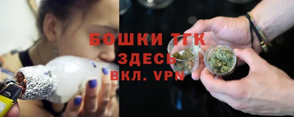 кокаин VHQ Верхнеуральск