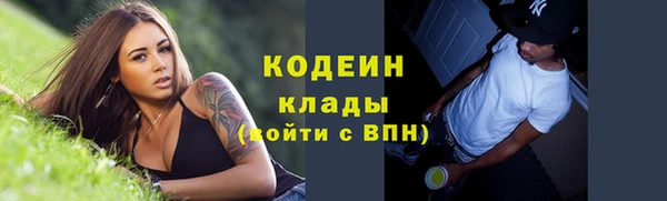 кокаин VHQ Верхнеуральск