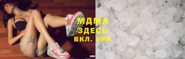 метадон Вяземский