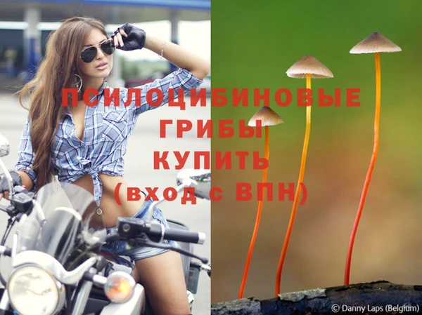 кокаин VHQ Верхнеуральск
