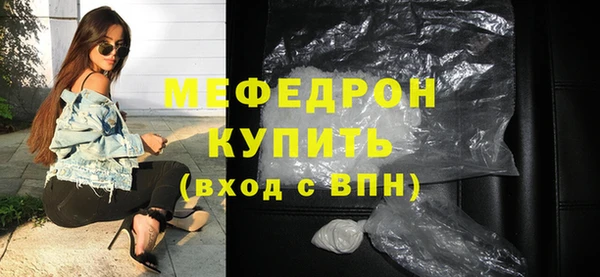 не бодяженный Верея