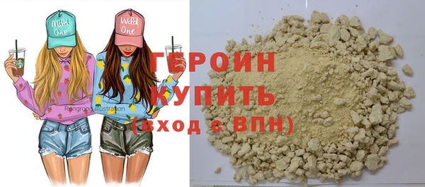 мдпв Волоколамск