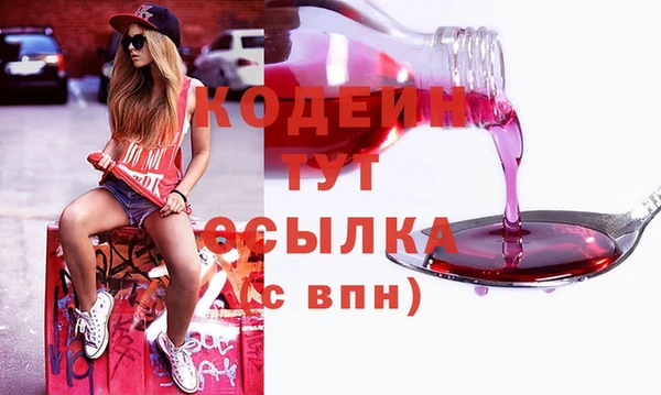 марки lsd Верхний Тагил
