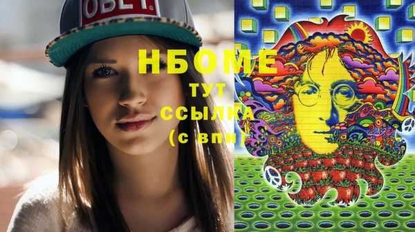 кокаин VHQ Верхнеуральск