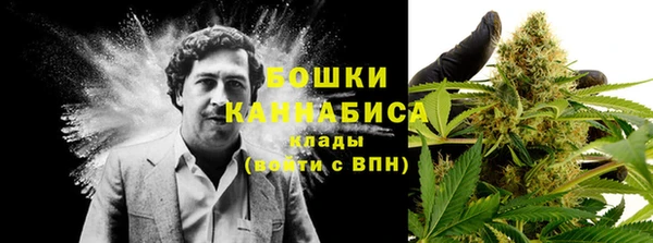марки lsd Верхний Тагил