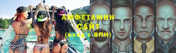 гидропоника Слюдянка