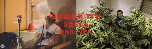 дистиллят марихуана Вязники