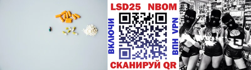 Лсд 25 экстази ecstasy  Заринск 