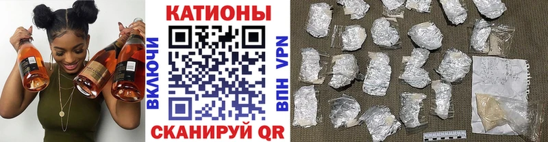 hydra как зайти  купить   Заринск  МЯУ-МЯУ VHQ 