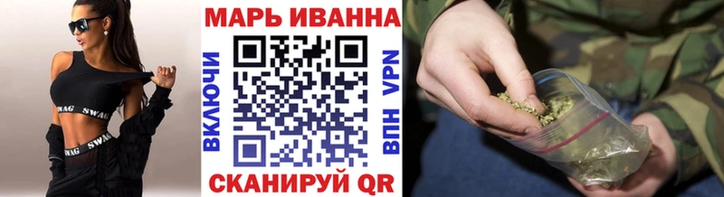 omg сайт  Заринск  Марихуана сатива 